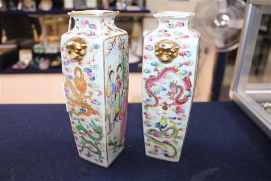 A pair of 19th century Chinese famille rose square vases Height 19cm